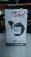 Шрус подвески. Honda: Domani, Airwave, Civic, Edix, HR-V, Integra, Partner, Capa, Accord, Ballade, Mobilio, Stream, Mobilio Spike, Orthia, Civic Ferio...