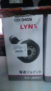 Шрус подвески. Honda: Domani, Orthia, Partner, Integra, HR-V, Civic Ferio, Civic, Ballade Двигатели: B18C3, D16W2, D16W5, D16W1, B16A2, B16A5, B16A4...