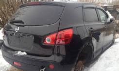 Nissan Qashqai+2