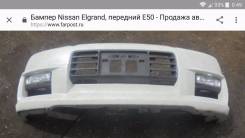 Бампер. Nissan Elgrand, ATWE50, APWE50, ATE50, AVWE50, ALWE50, ALE50, AVE50, APE50