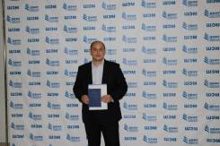 Заведующий складом. Высшее образование, опыт работы 9 лет