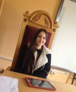 Помощник юриста. Высшее образование по специальности