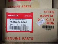 Подушка двигателя. Honda: Jazz, Fit Aria, Mobilio Spike, Mobilio, Fit Двигатели: L13A6, L13A5, L15A1, L13A2, L13A1