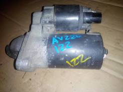 Стартер. Toyota Avensis, ZZT221, ZZT220 Toyota Corolla, ZZE120, ZZE121, ZZE111, ZZE112 Двигатели: 1ZZFE, 3ZZFE, 4ZZFE