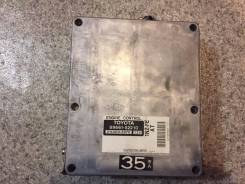 Блок управления двс. Toyota Vitz, NCP13 Двигатель 1NZFE