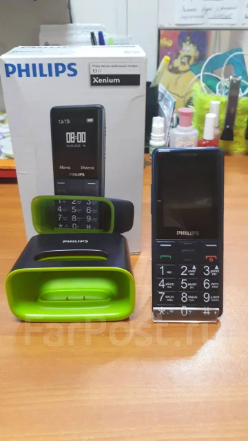 Philips. �/� ����