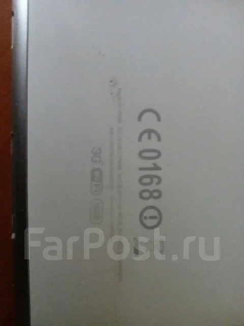 Samsung Galaxy Tab 7.0 Plus 16Gb ����