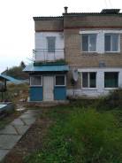 Продам дом. Ул.Космонавтов 4а, р-н с.Мельгуновка, площадь дома 83 кв. м., скважина, электричество 15 кВт, отопление твердотопливное, от частного лица...