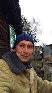 Рабочий. Высшее образование