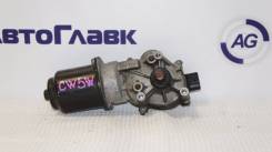 Мотор стеклоочистителя. Mitsubishi RVR, GA3W, GA4W Mitsubishi ASX, GA1W, GA2W, GA3W, GA4W, GA6W, GA8W Mitsubishi Outlander, CW1W, CW4W, CW5W, CW6W, CW...