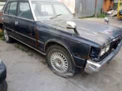 Запчасти кроун ms110