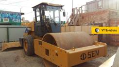 SEM 518. Вибрационный каток , 6 750 куб. см. Под заказ