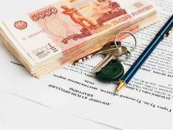 Подготовка Договора-купли продажи и Договора залога недвижимости