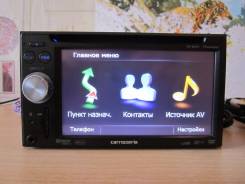 Pioneer Carrozzeria AVIC-MRZ088
