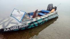 Обь-1. Год: 1974 год, длина 4,20 м., двигатель подвесной, 30,00 л.с., бензин