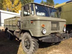 ГАЗ 66. Продам , 4 125 куб. см., 2 200 кг., 4x4