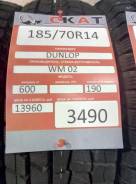 Dunlop Winter Maxx WM02. Зимние, без шипов, без износа, 1 шт