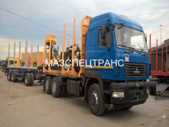 МАЗ 6312В9-429-012. Продам Сортиментовоз МАЗ 6312С9-529-012 с Гидроманипулятором ОМТЛ-97, 11 000 куб. см., 20 000 кг., 6x4