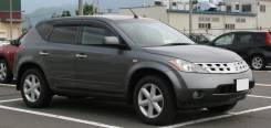 Чип-тюнинг Nissan Murano Z50