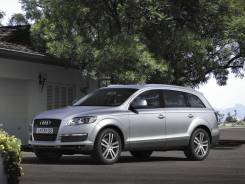 Audi Q7. 4LB, BUG BHK BAR BTR