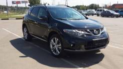 Чип-тюнинг Nissan Murano Z51