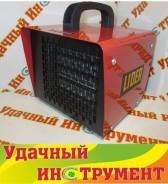 Пушки тепловые электрические.