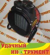 Пушки тепловые электрические.