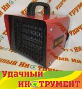 Пушки тепловые электрические.