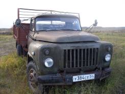 ГАЗ 52. Продам ГАЗ-52 самосвал., 3 000 куб. см., 3-5 т