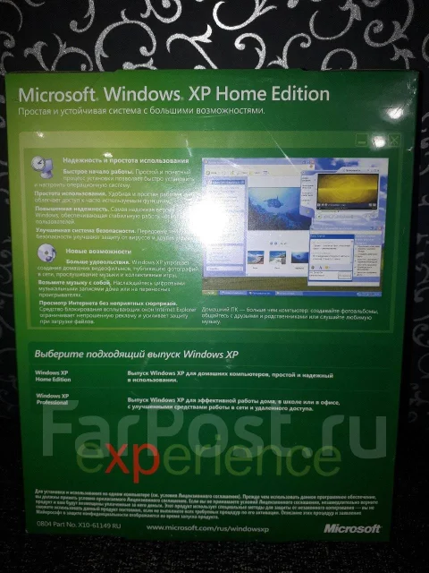 Microsoft Windows XP. ����
