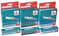 Свеча зажигания. Toyota: Vitz, Premio, Corolla Axio, Matrix, Prius a, Auris, Wish, Avensis, ist, Voxy, Corolla Fielder, Harrier, Isis, Yaris, Noah, Pa...