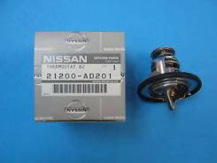 Термостат. Infiniti: M35, FX45, Q70, M45, FX35, QX56, Q45, FX50, QX70, FX37 Nissan: Patrol, Sunny, Pickup, X-Trail, Cima, Armada, Hardbody, Expert, Fu...