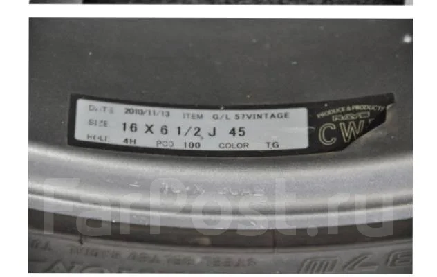 RAYS Gram Lights 57V. 6.5x16", 4x100, ET45, �� 65���. ����
