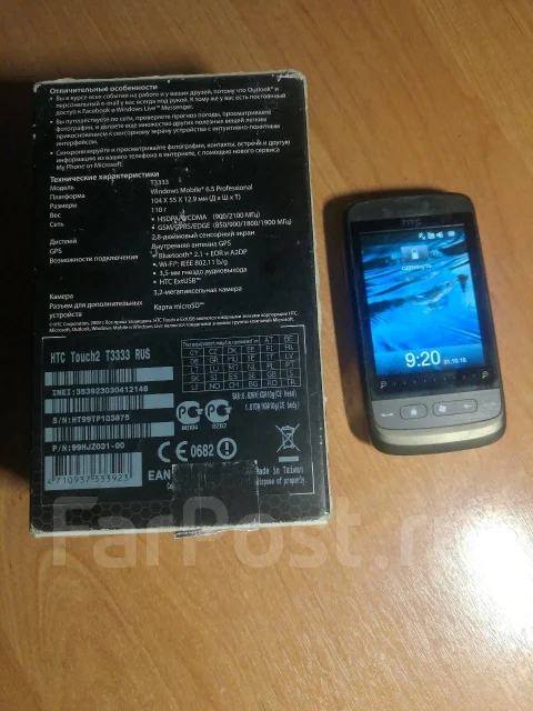 HTC Touch2. �/� ����