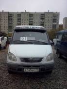 ГАЗ 3221. , 2 500 куб. см., 13 мест