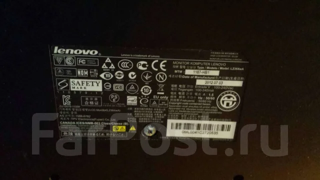 Lenovo. 23" ����