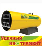 Пушки тепловые газовые.