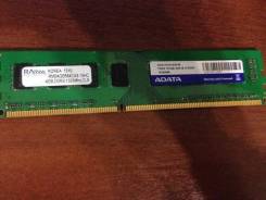 DDR3.