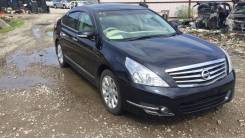Nissan Teana. J32