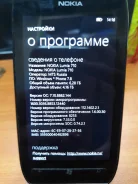 Nokia Lumia. �/�