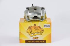 Суппорт тормозной. Toyota RAV4, ACA20, ACA20W, ACA21, ACA21W, ACA22, ACA23, ACA26, ACA28, CLA20, CLA21, ZCA25, ZCA25W, ZCA26, ZCA26W Двигатели: 1AZFE...