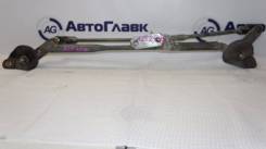 Трапеция дворников. Toyota Avensis, AZT250, AZT250L, AZT250W, AZT251, AZT251L, AZT251W, AZT255, AZT255W Двигатели: 1AZFSE, 2AZFSE