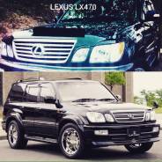 Накладка на фару. Lexus LX470, UZJ100, UZJ100W Toyota Land Cruiser Cygnus, UZJ100W Двигатель 2UZFE