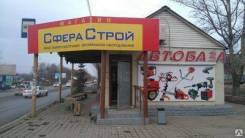 Станки рейсмусовые. Под заказ