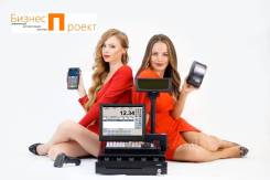 Автоматизация и программное обеспечение.