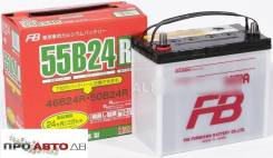FB Super Nova. 45 А.ч., Прямая (правое), производство Япония