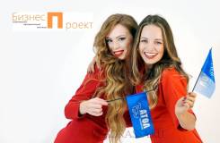 Автоматизация и программное обеспечение.
