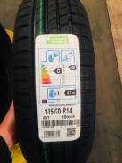 Nokian Hakka Green 2. Летние, без износа, 4 шт