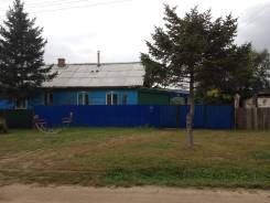 Продам дом с участком на Ханке в с. Новокачалинск. Ул. Ленина 46, кв. 1, р-н с. Новокачалинск, площадь дома 39 кв. м., электричество 15 кВт, отопление...