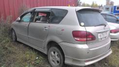 Toyota Ipsum